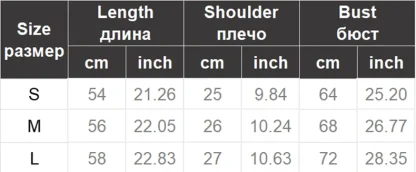 Slim Fit Sporty Chic Tank Top - Image 4
