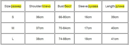 Adjustable Side Drawstring Tank Top - Image 7