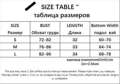 Lace Stitching Camis Tank Top - Image 7